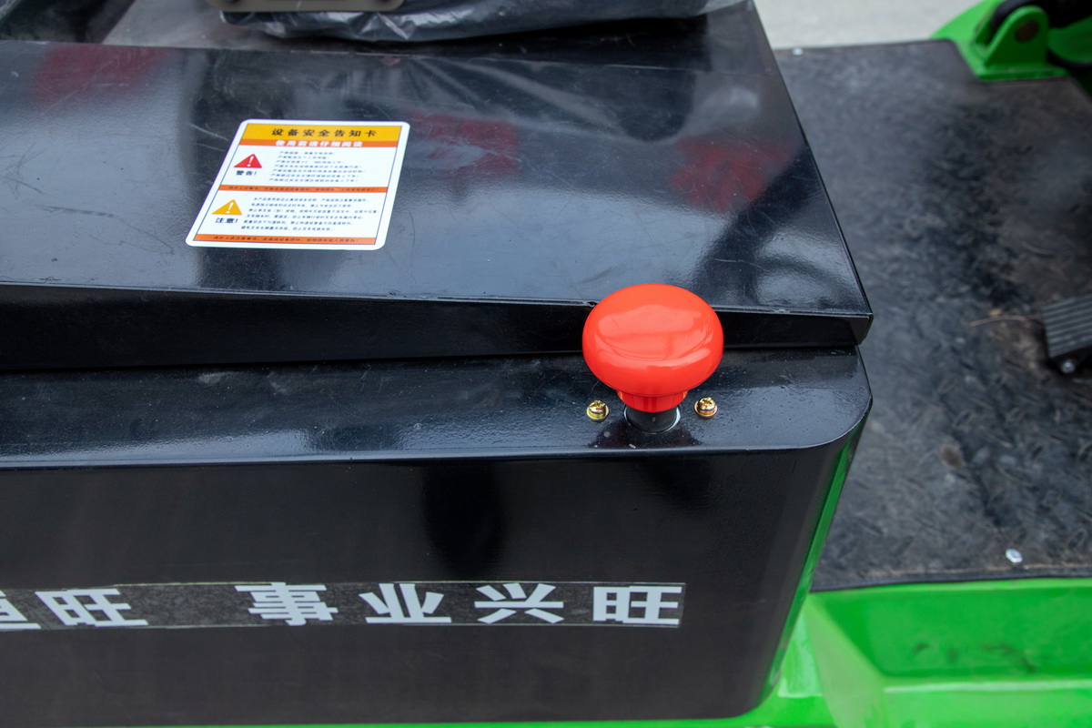 HWC-1.5T電動叉車