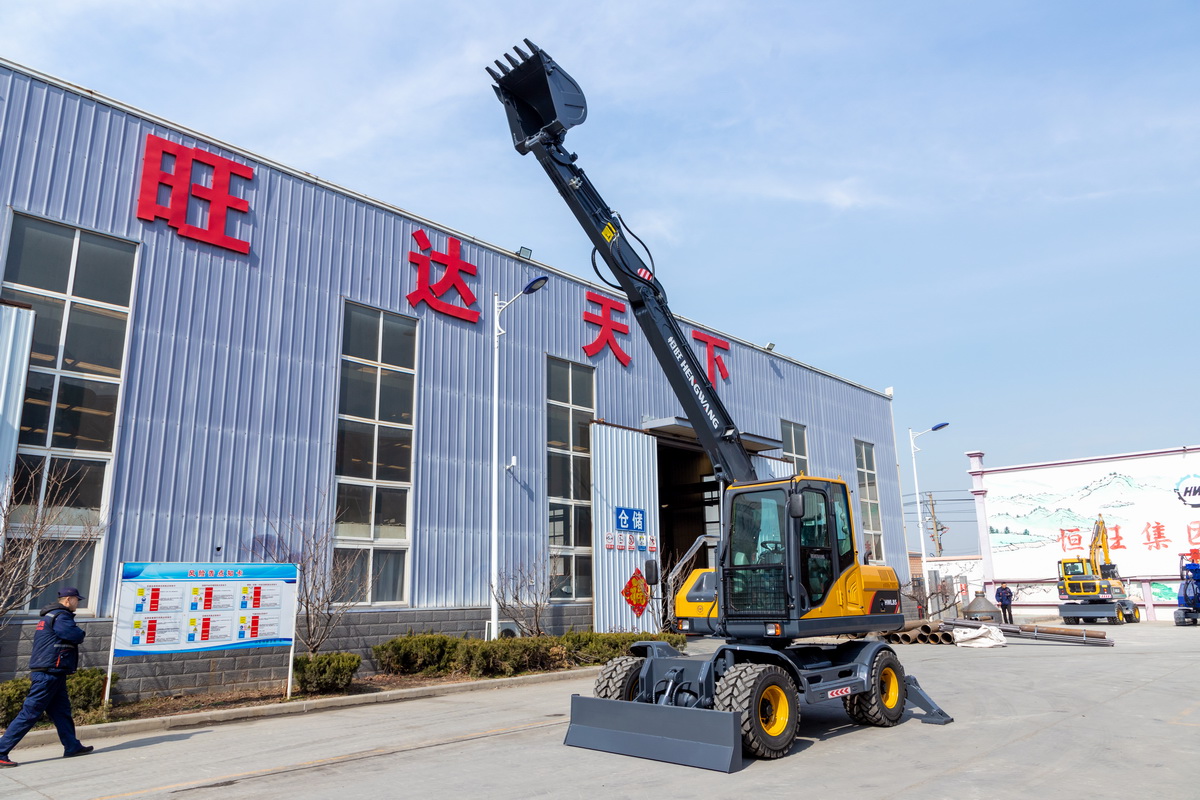 HWL90輪式挖掘機